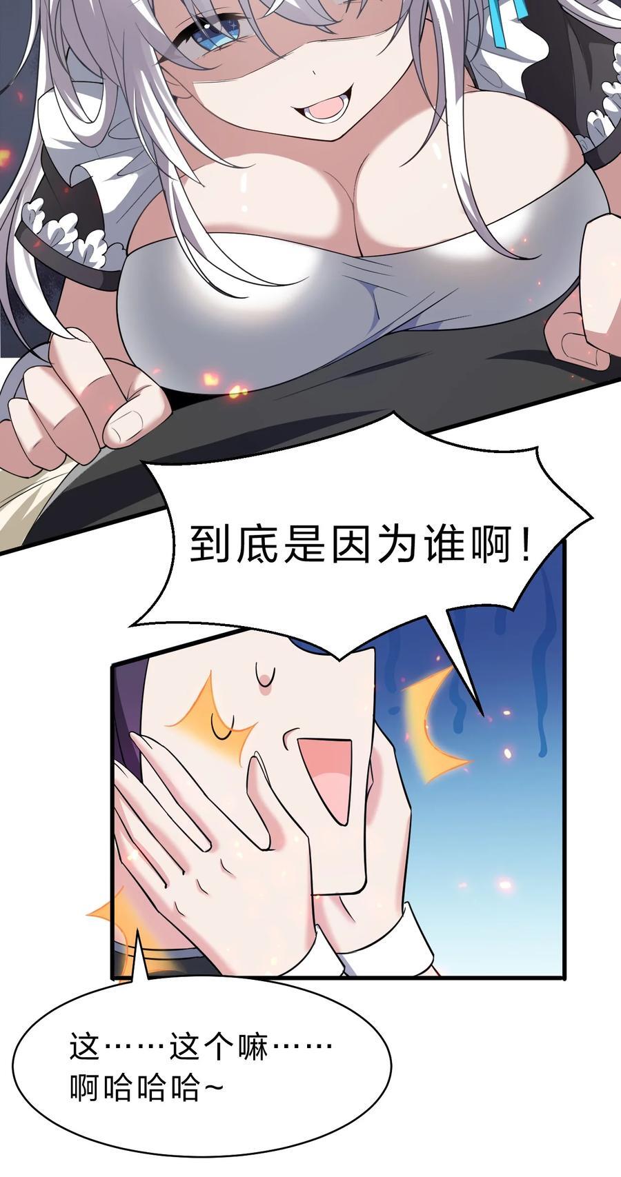 182 终于等到你了，老流氓5