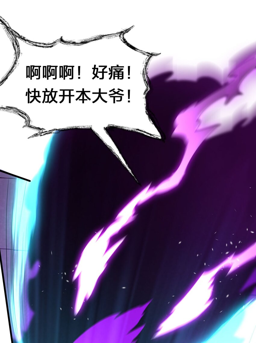 10 深夜的按摩服务？！58