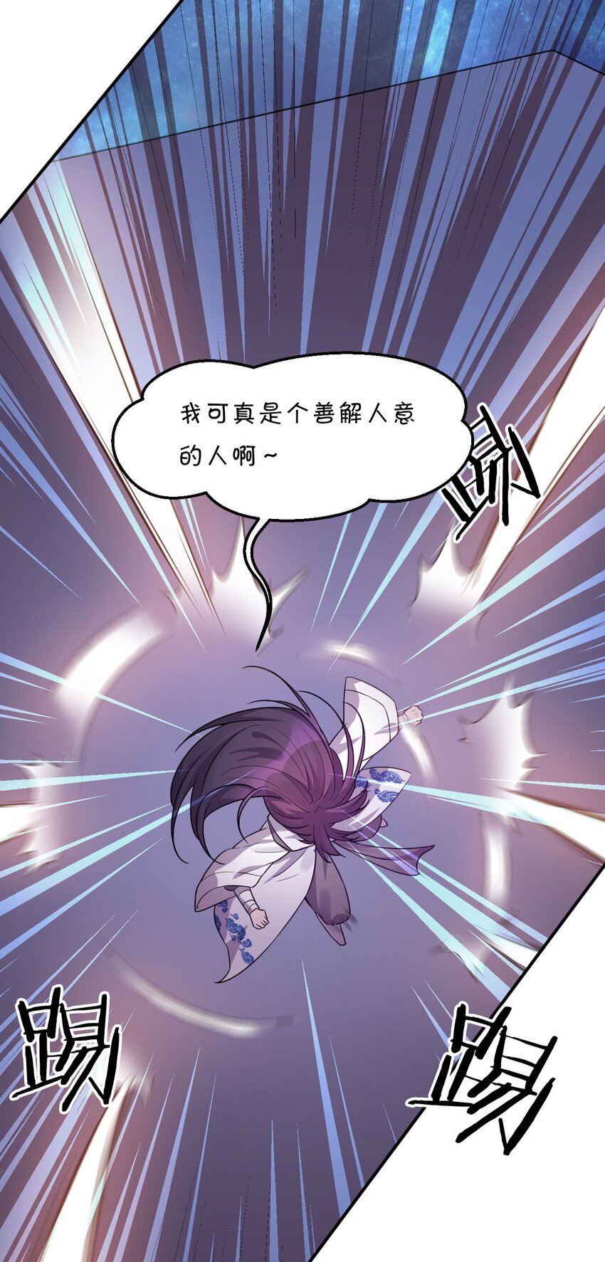27 你学废了吗？45