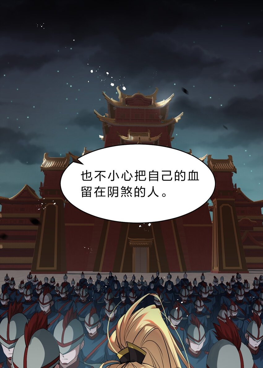 89 老云的夜晚很忙19