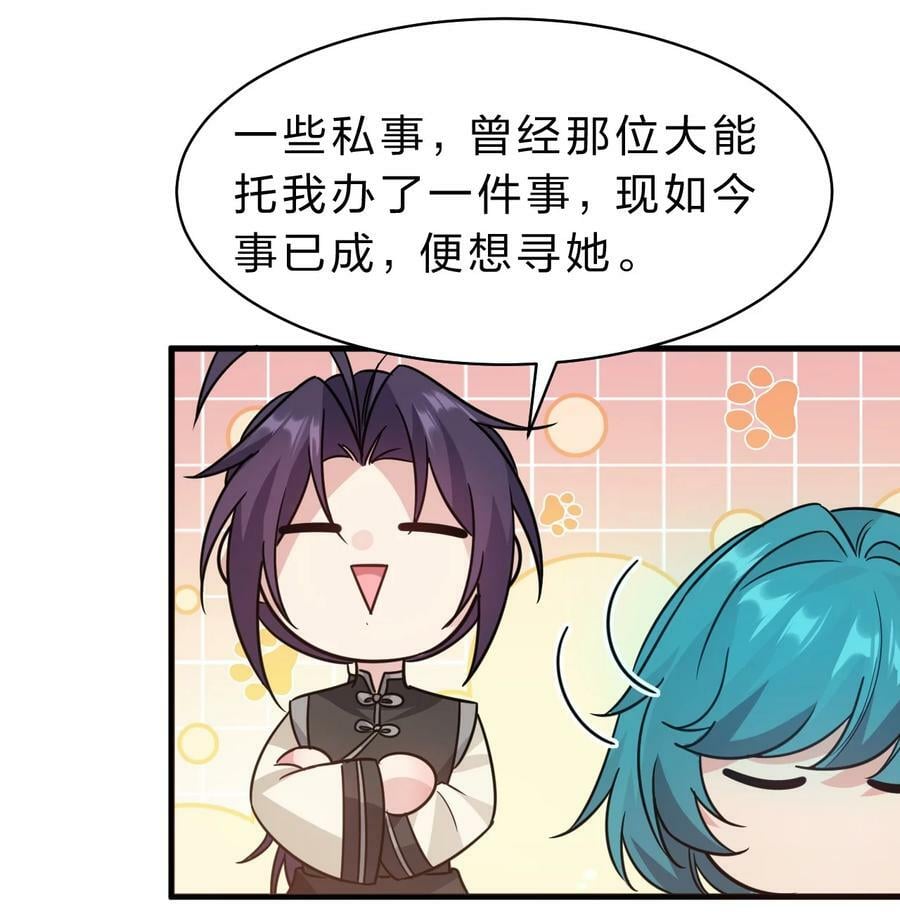 175 来吧~不用怜惜我11