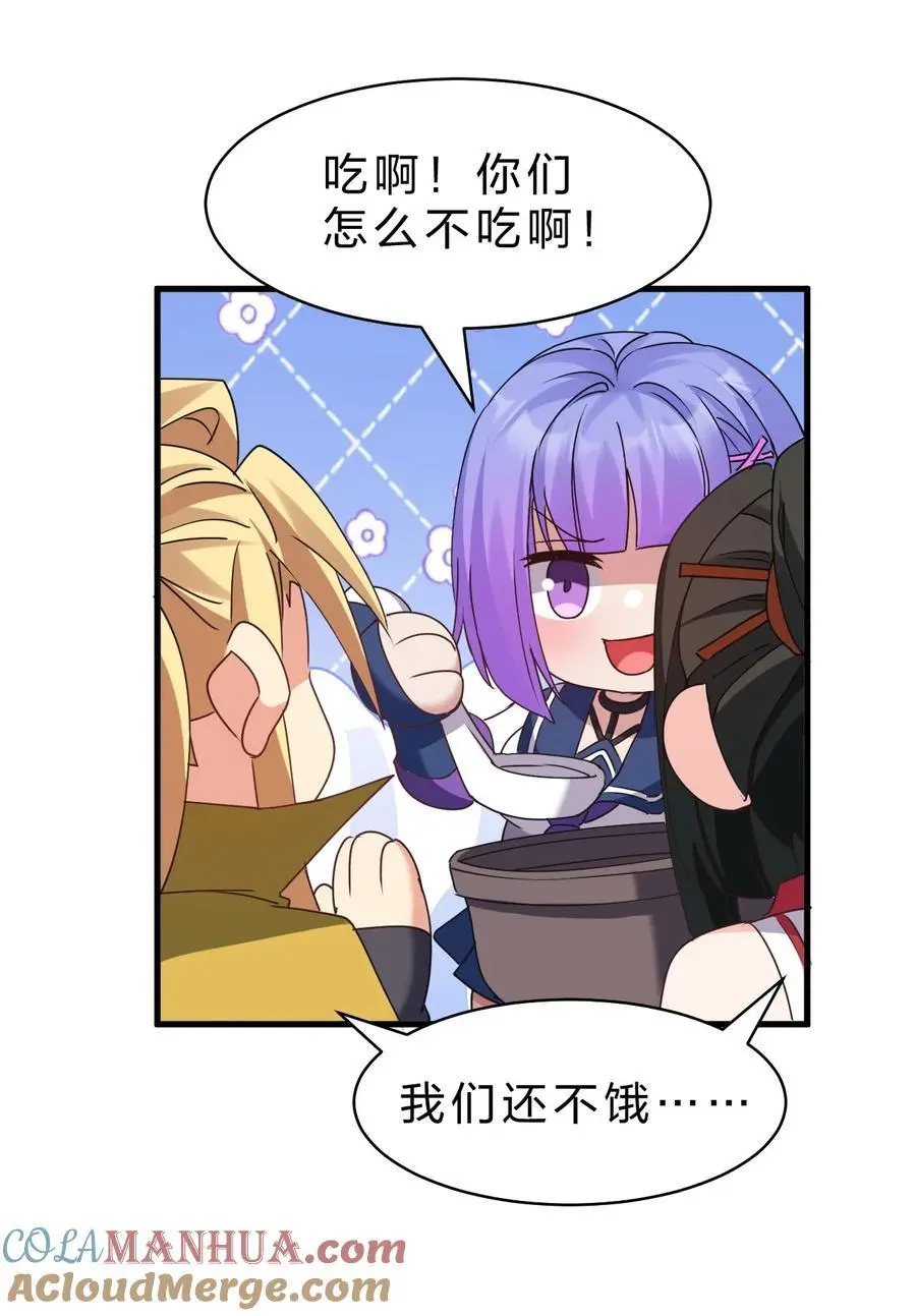 217 小雨蝉是何存在48