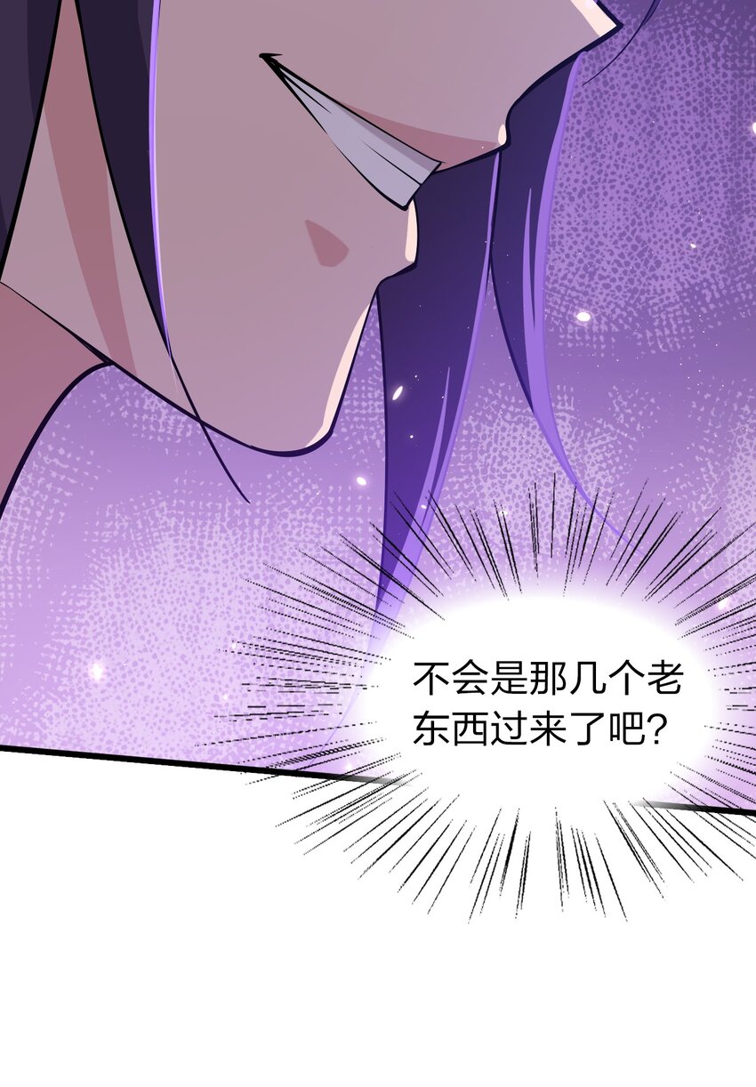6 令人哇哦的大小45