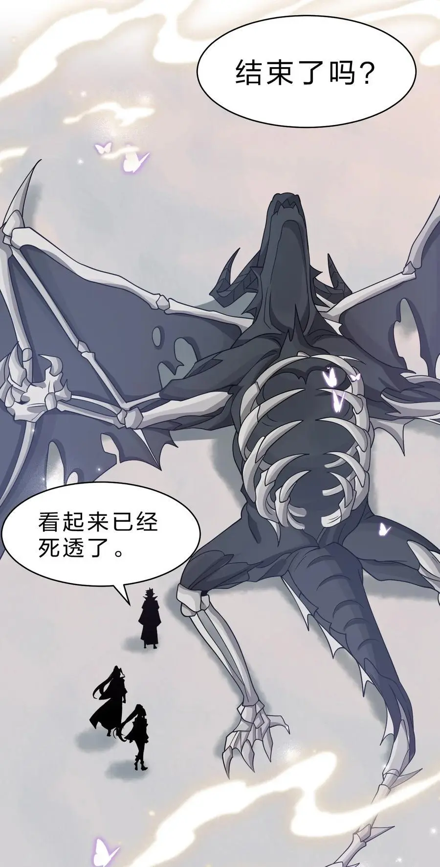 214 这一次可不能鸽了呀37