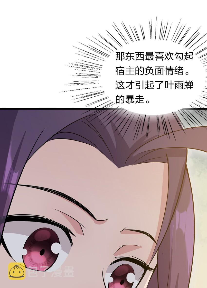 6 令人哇哦的大小20