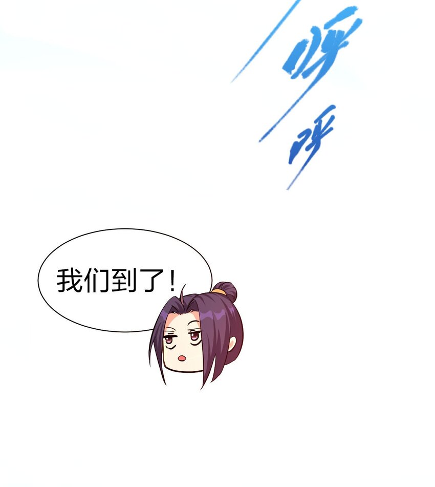 35 可以尝一尝嘛？40