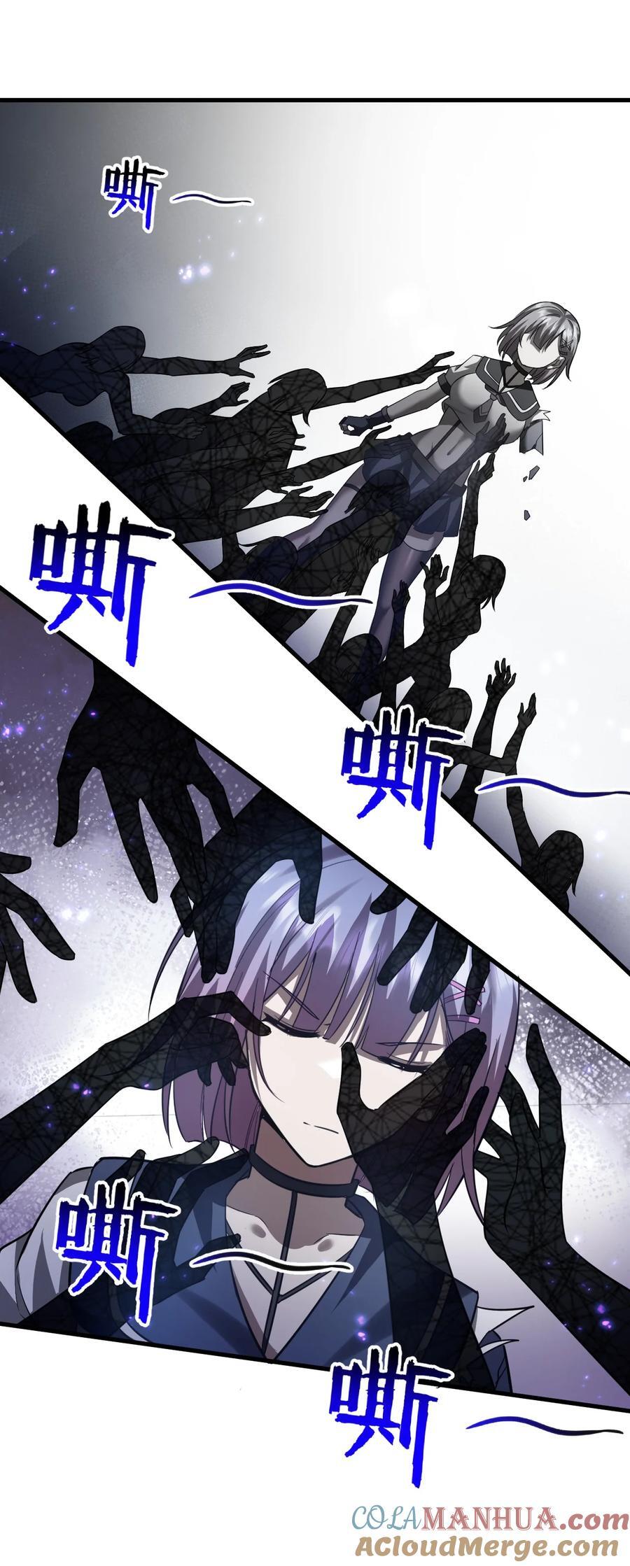 194 新生！若雪成圣！21