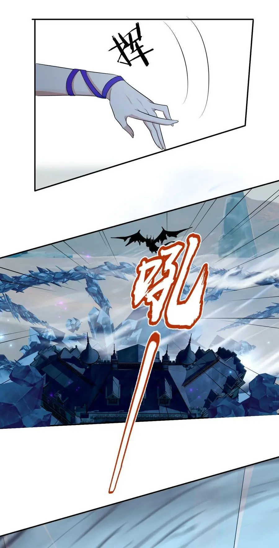 214 这一次可不能鸽了呀44