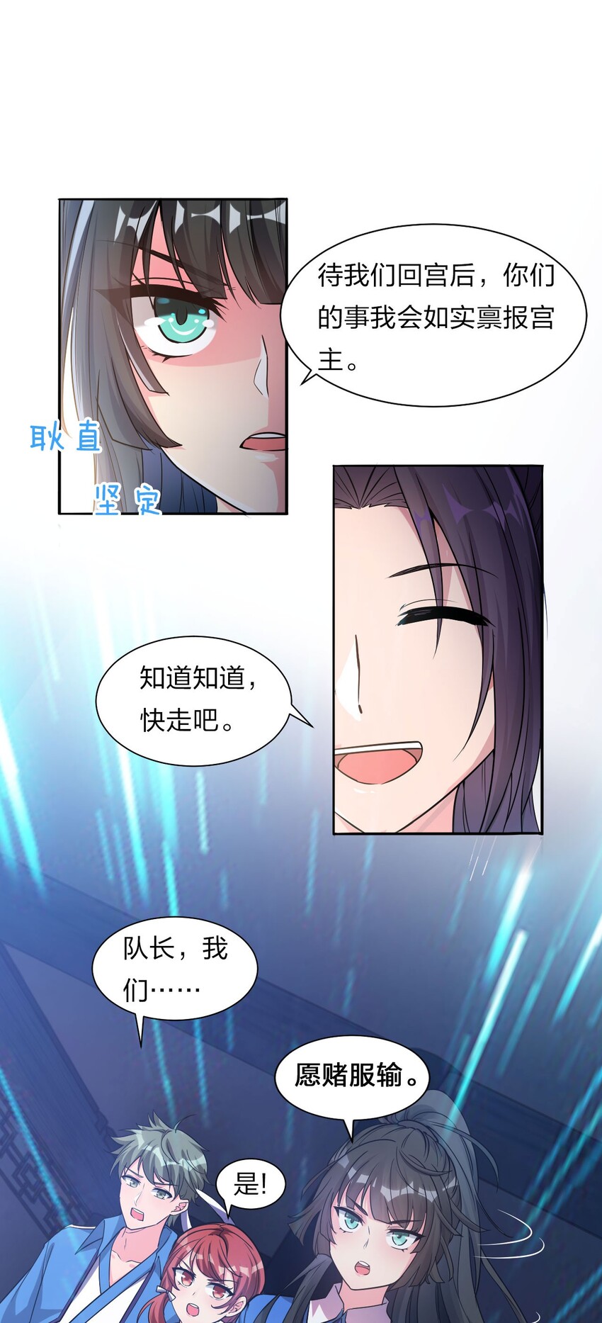 35 可以尝一尝嘛？26