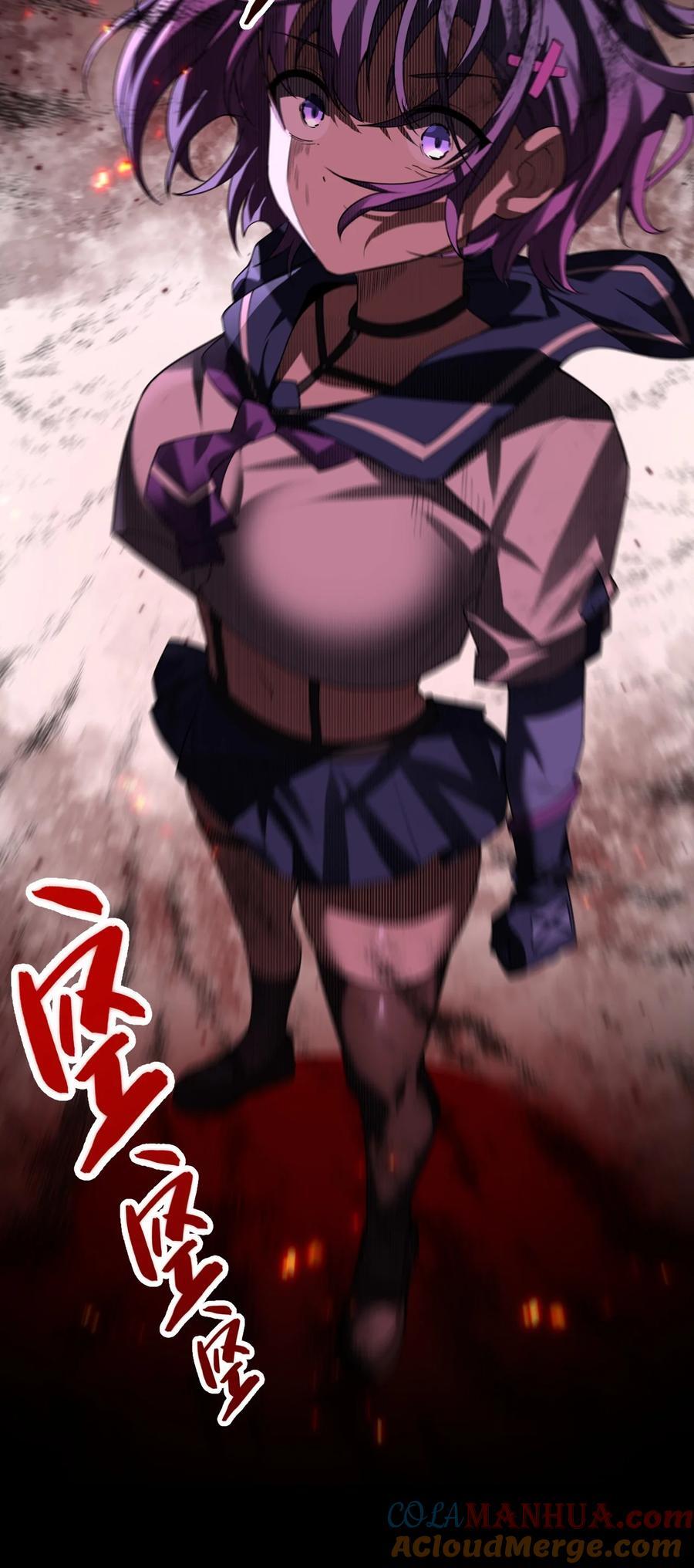 186 必须要杀了你16