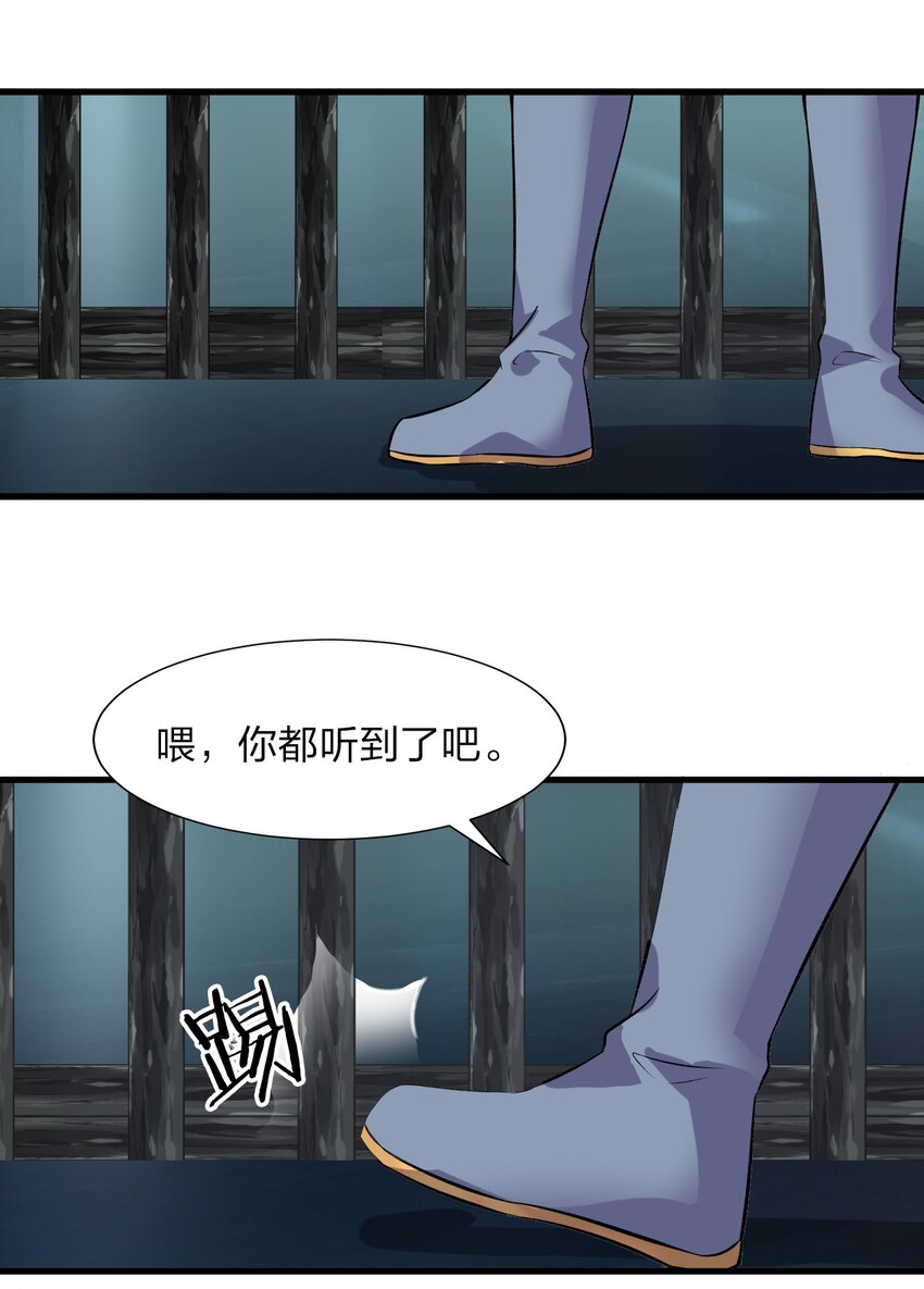 58 一家人就要整整齐齐40