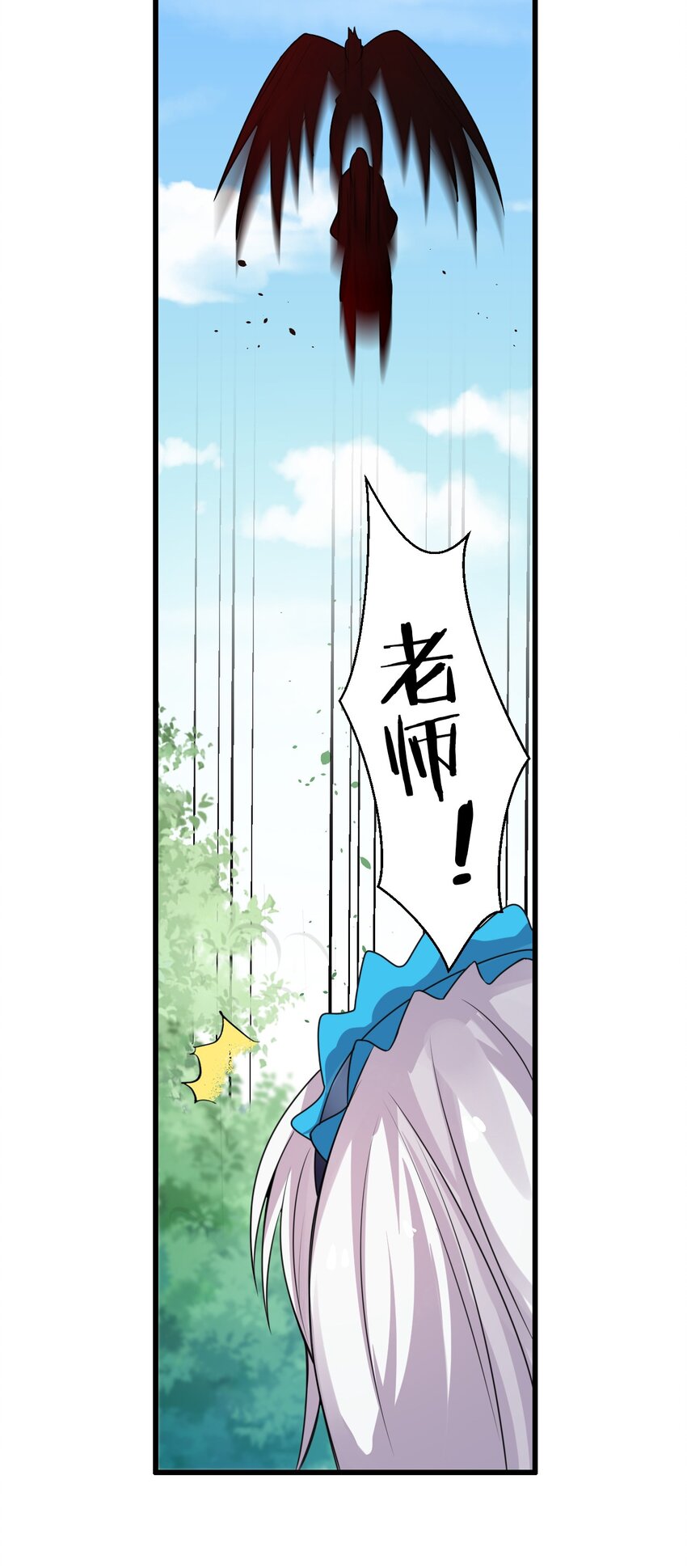 15 你终于来找我玩啦28