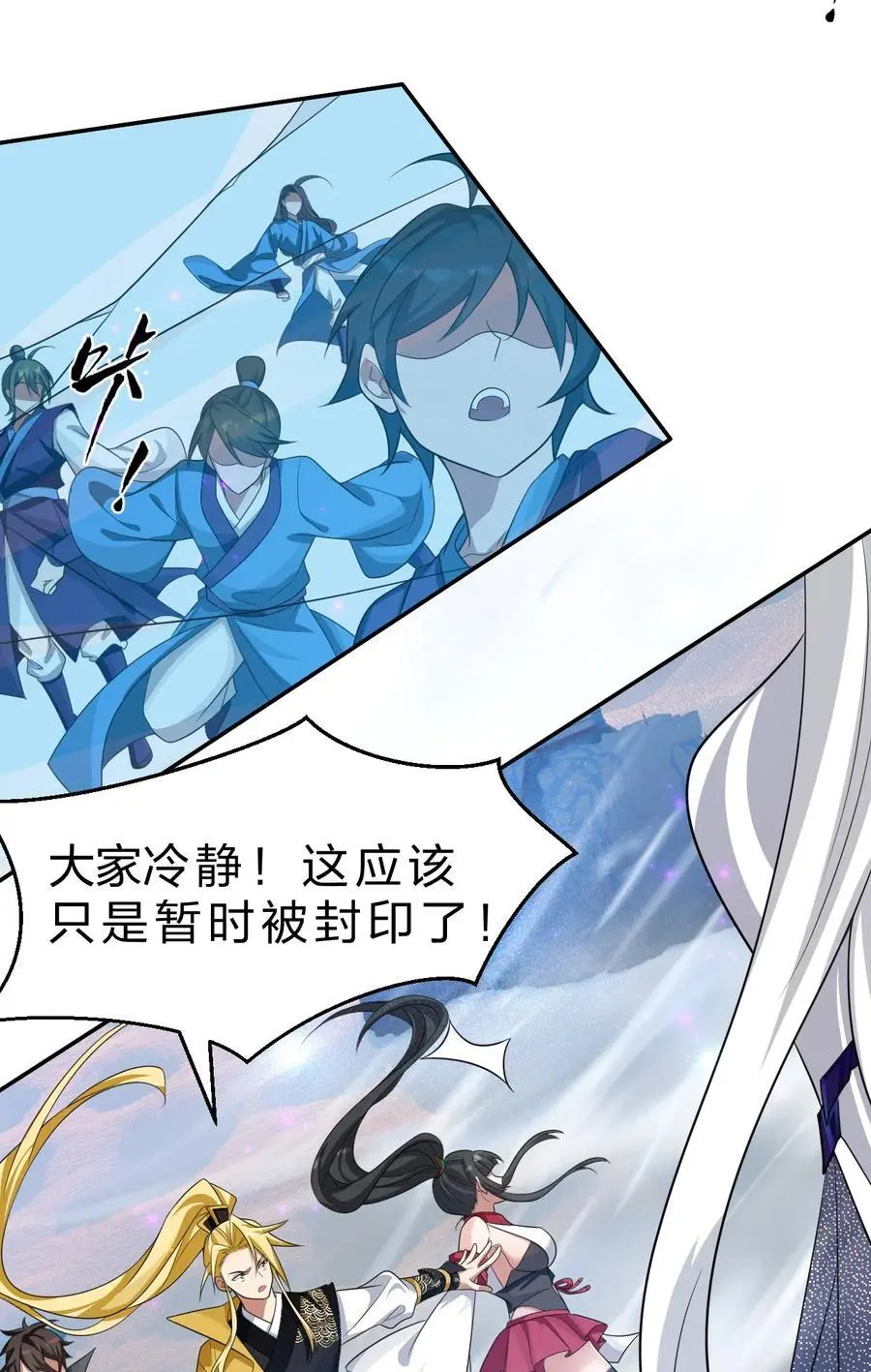 214 这一次可不能鸽了呀46