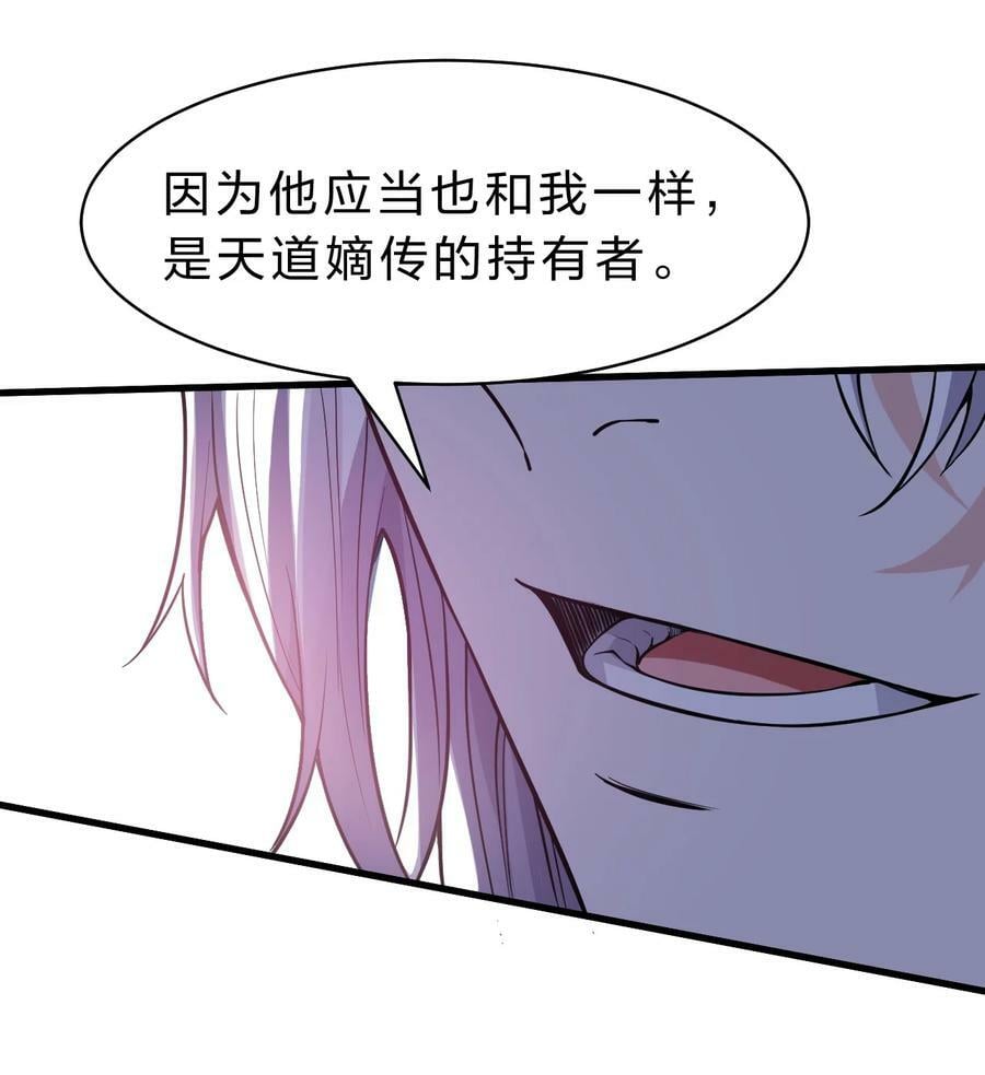 162 又有人想让老流氓死20