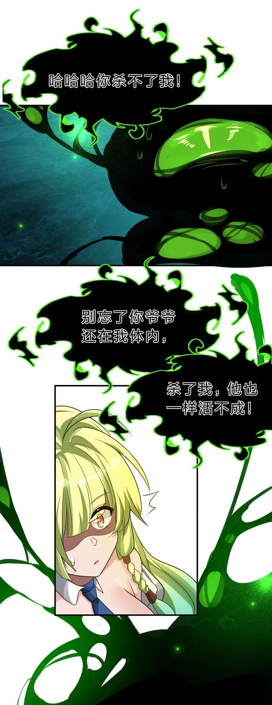 225 谢谢你——顾天仁2