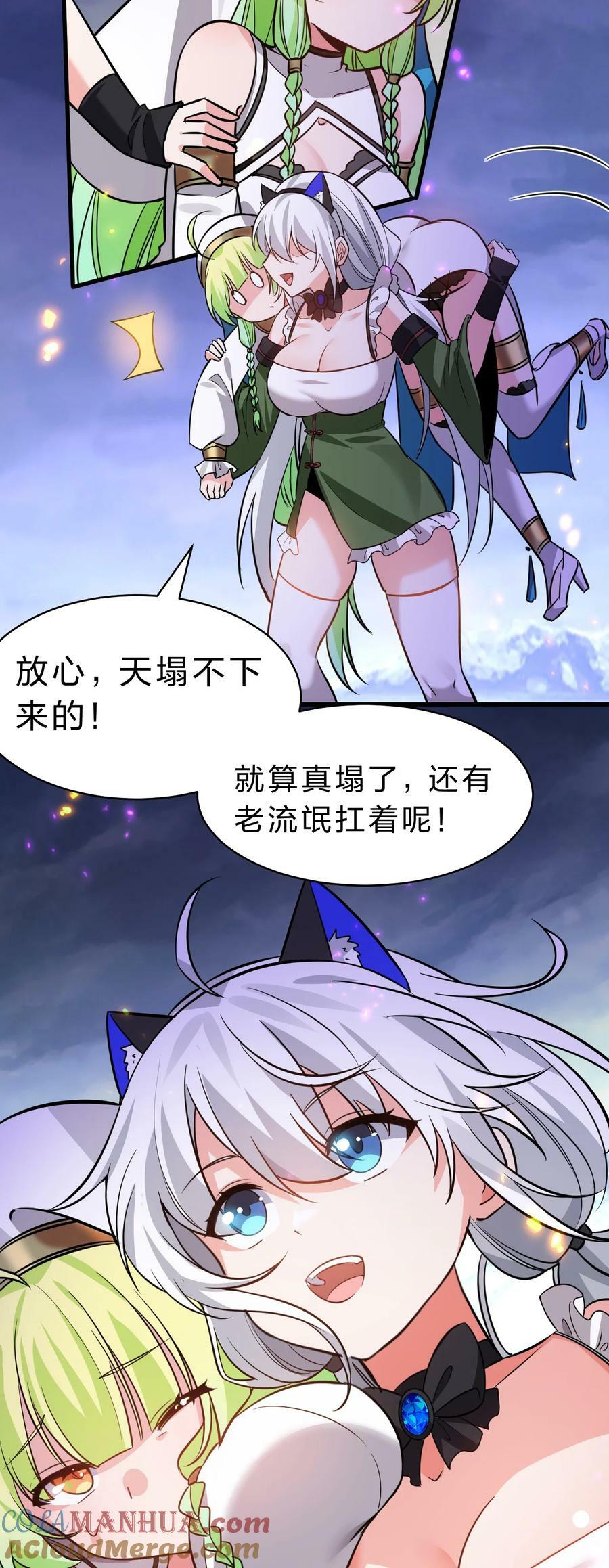154 怎么可能忘记，那些爱我的人！30