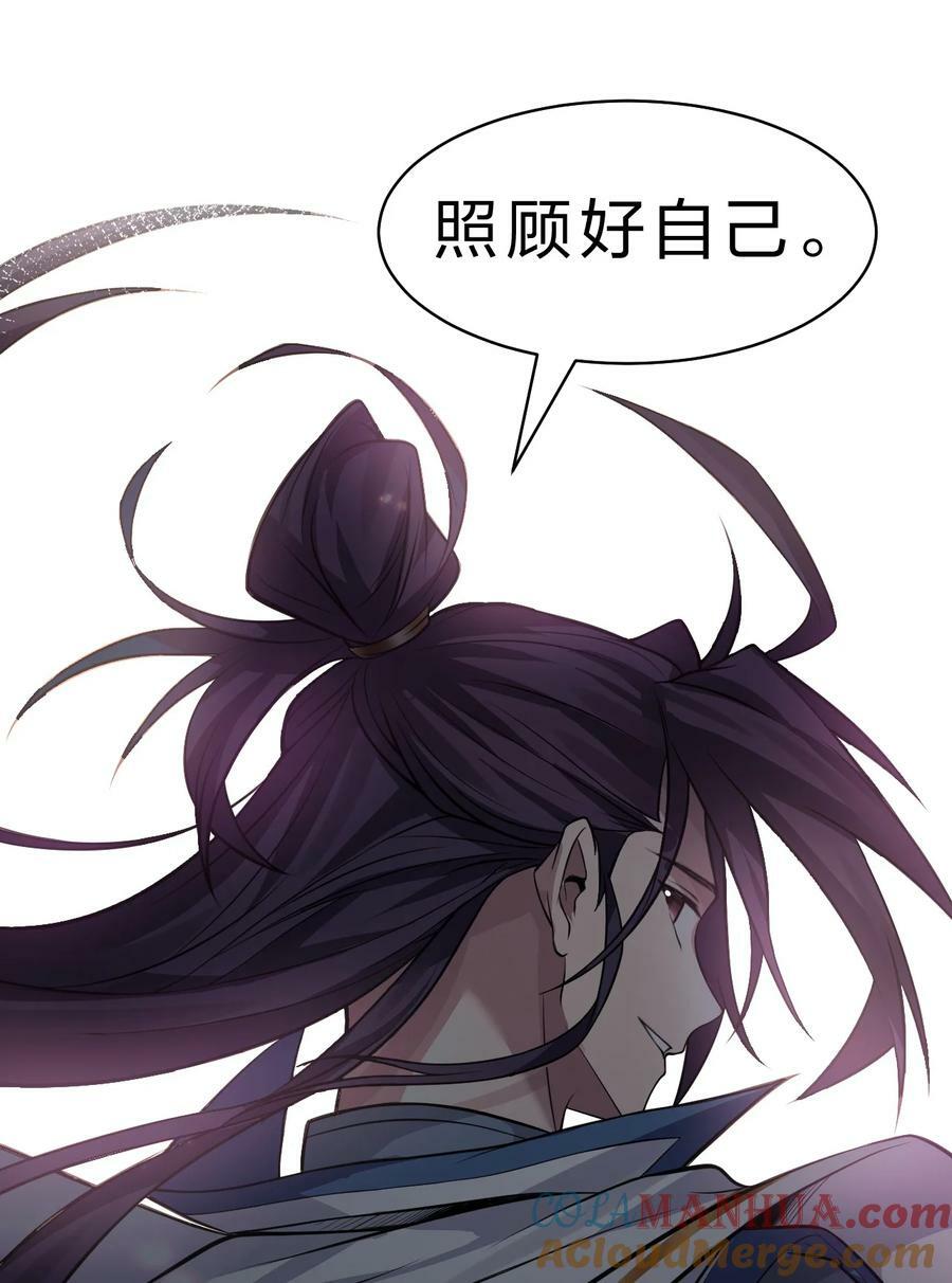 171 老流氓你到底什么时候回来啊18