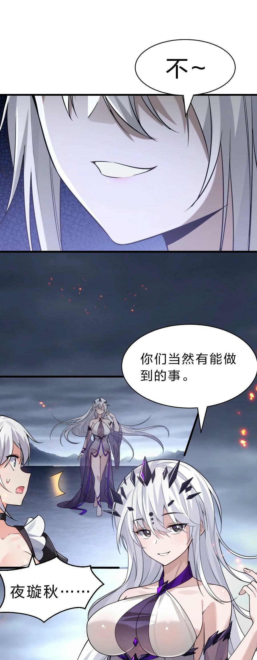 170 云天学院全员到齐17