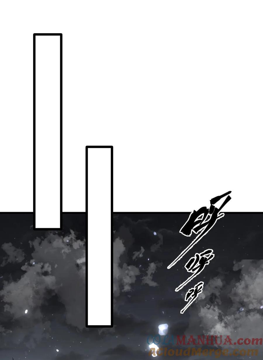189 小雨蝉已经快不行了39