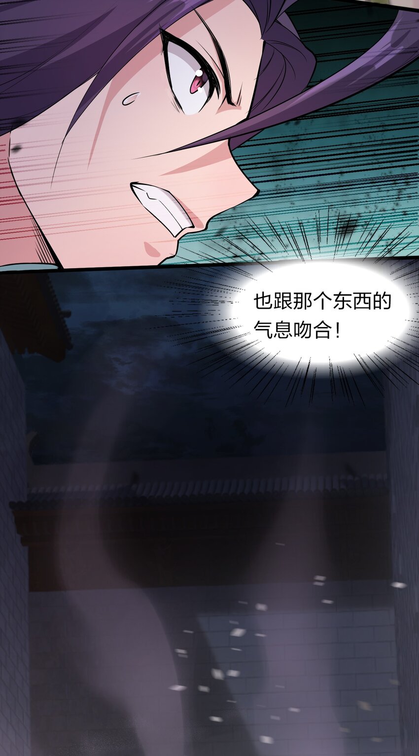 6 令人哇哦的大小7