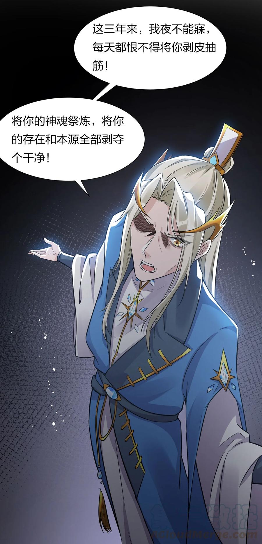 52 真的有那么丝滑嘛21