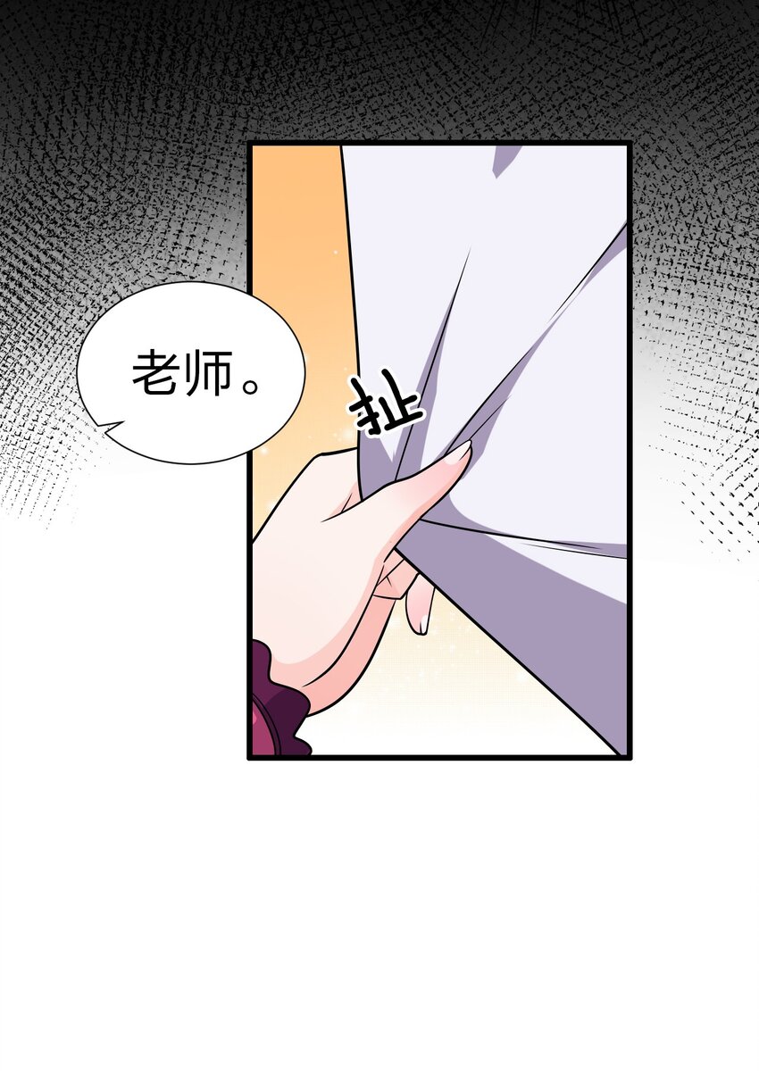6 令人哇哦的大小29