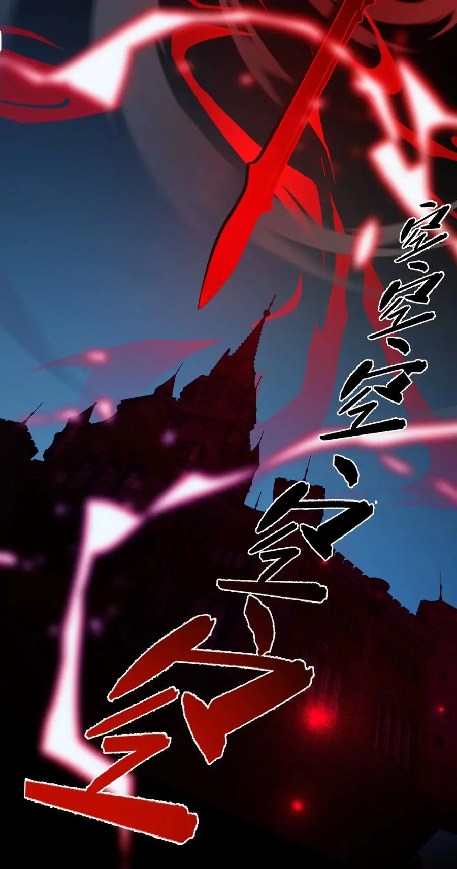 208 道歉要露出胸部8