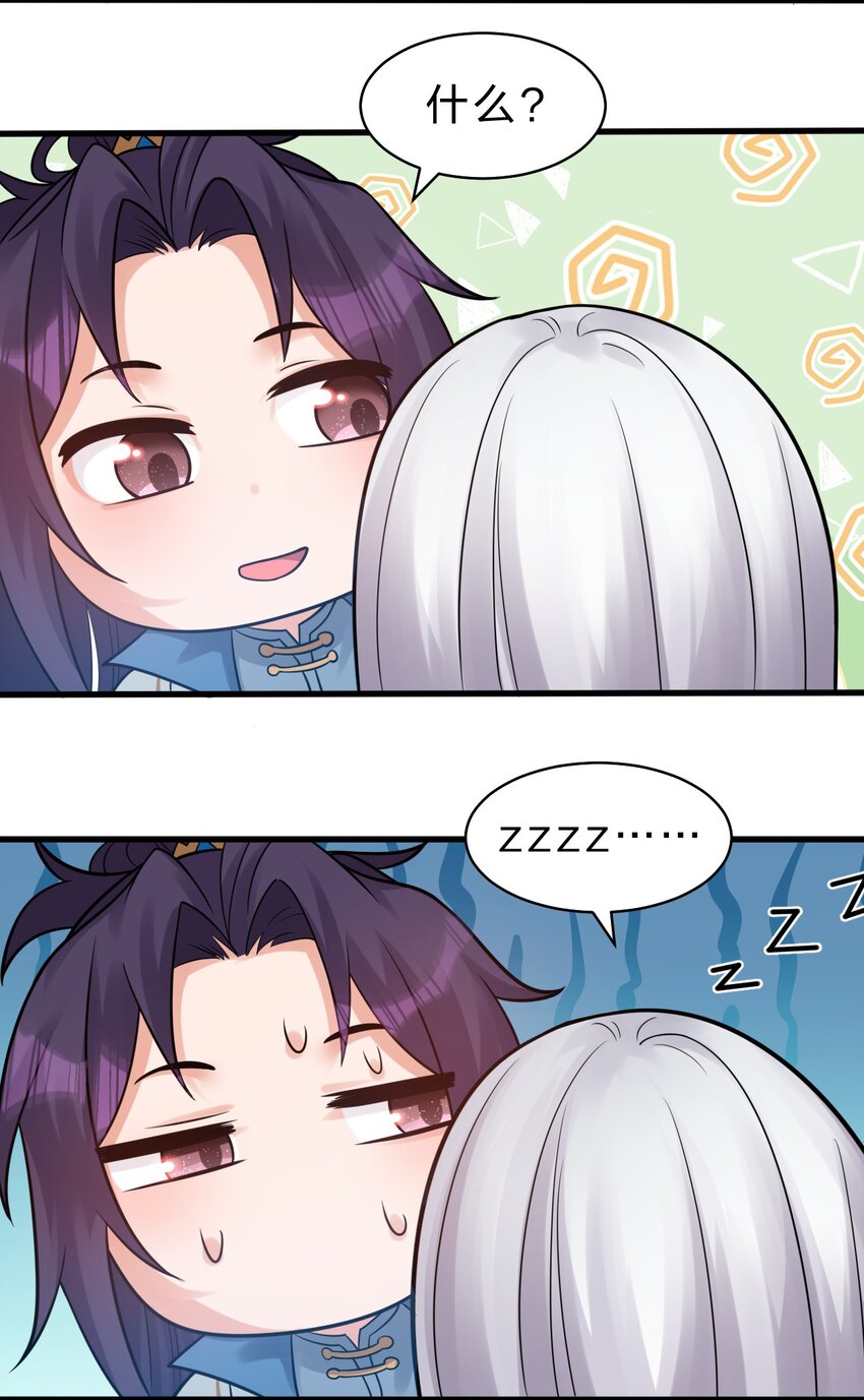 89 老云的夜晚很忙6