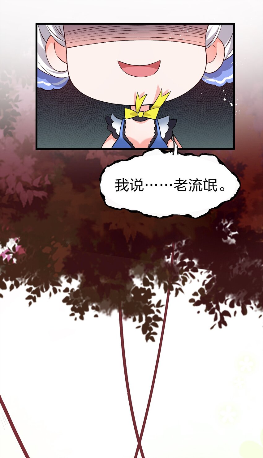 58 一家人就要整整齐齐62