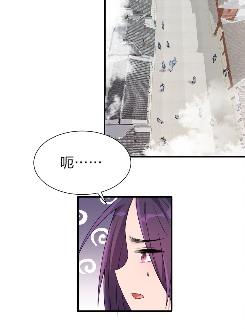 12 女装大佬暴走，竟是因为……43