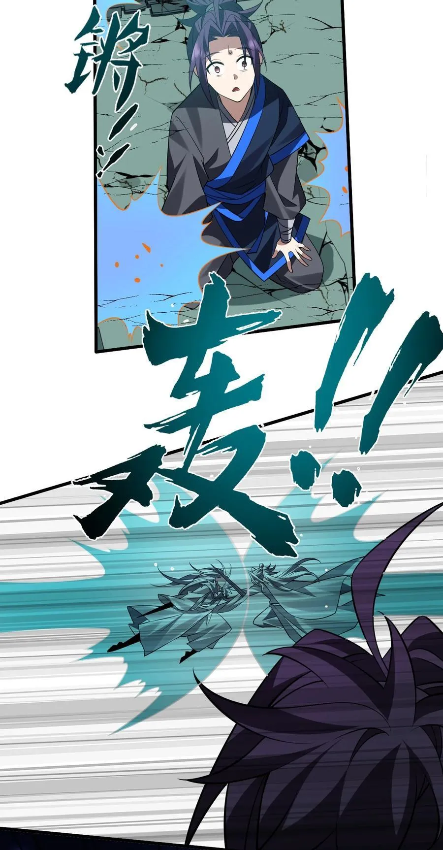 223 喂！你别乱摸啊！25