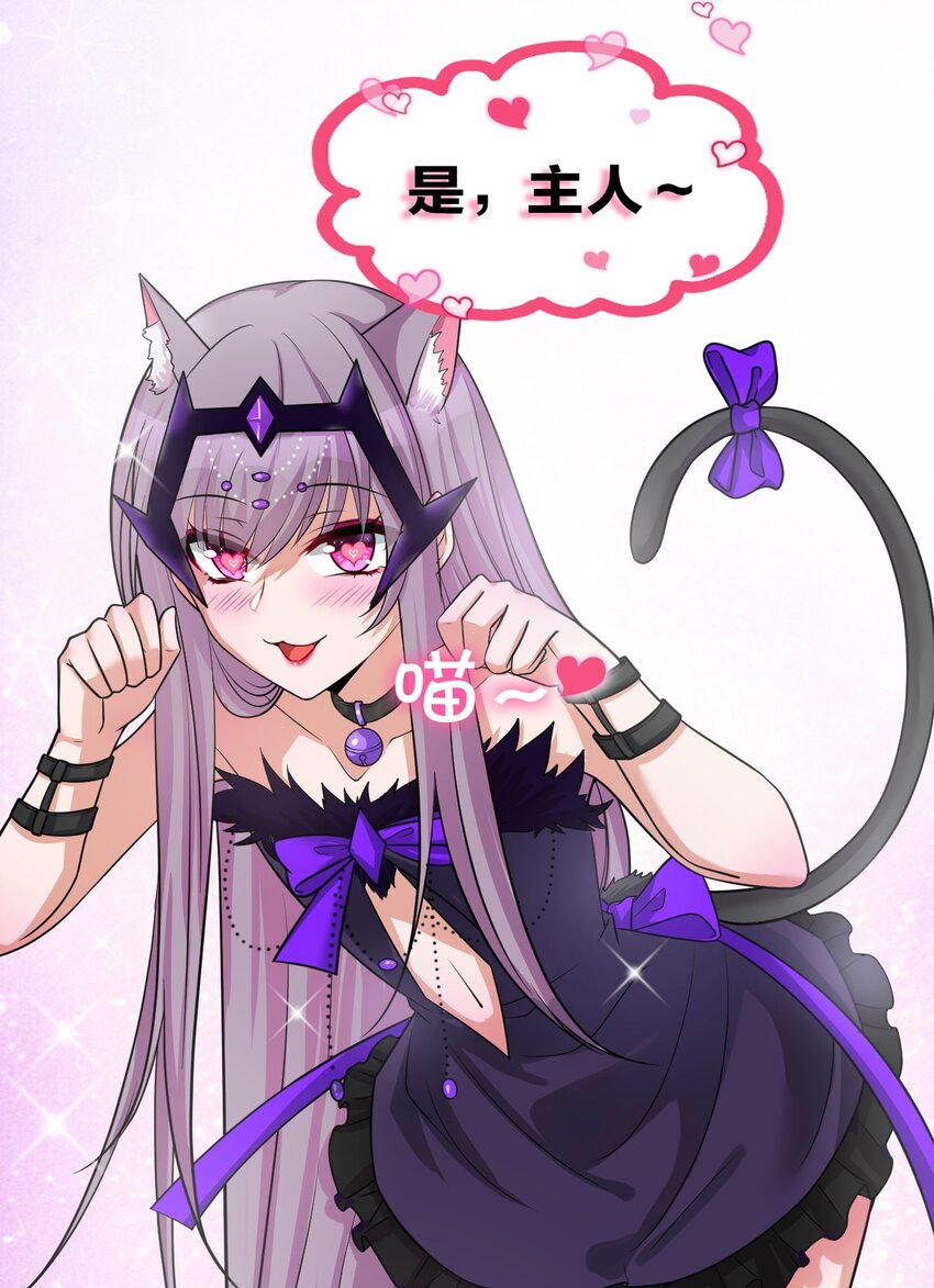 41 云平想要什么样的女朋友？28