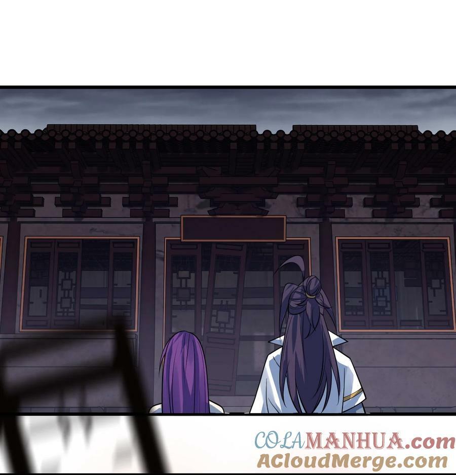 165 谜团逐渐增加36