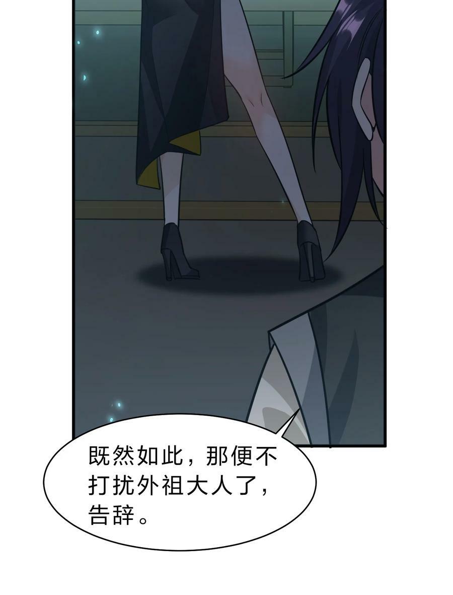 175 来吧~不用怜惜我13