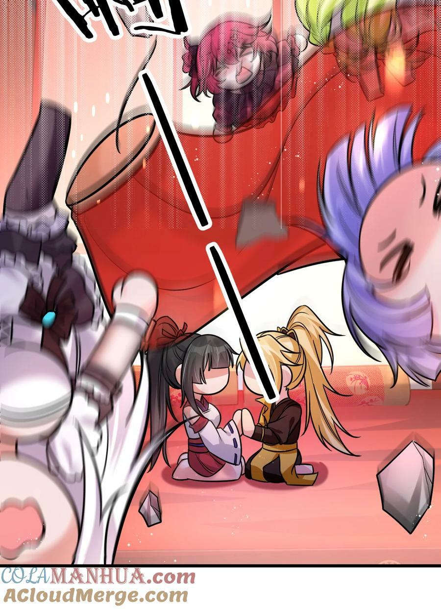 167 若雪的身世之谜12