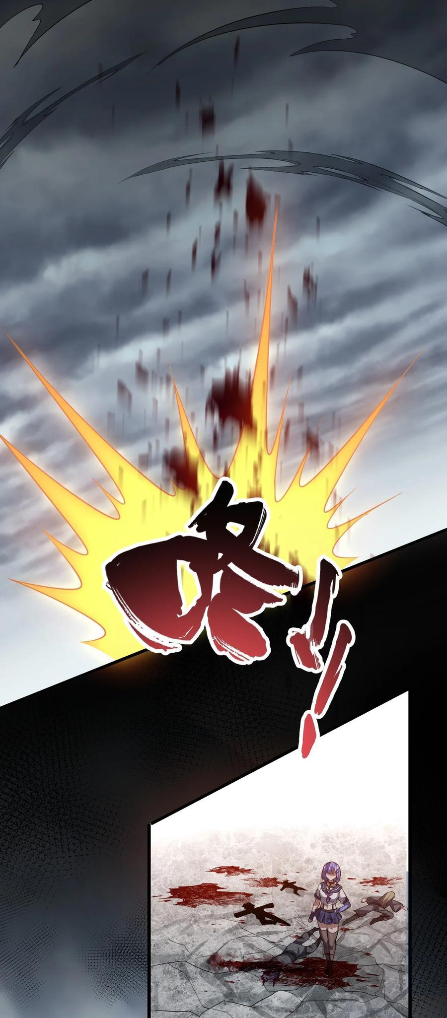 185 我们……认识吗？20