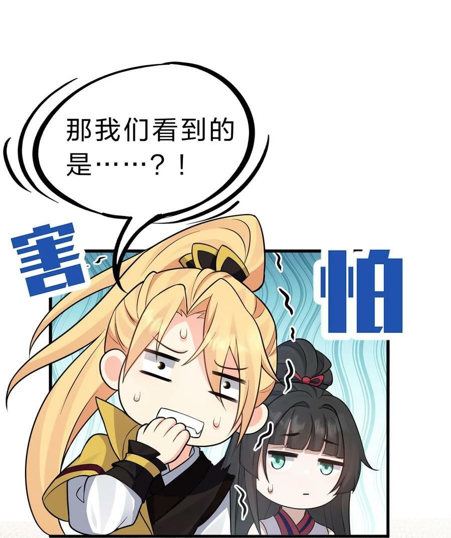 161 小雨蝉夜会老流氓4