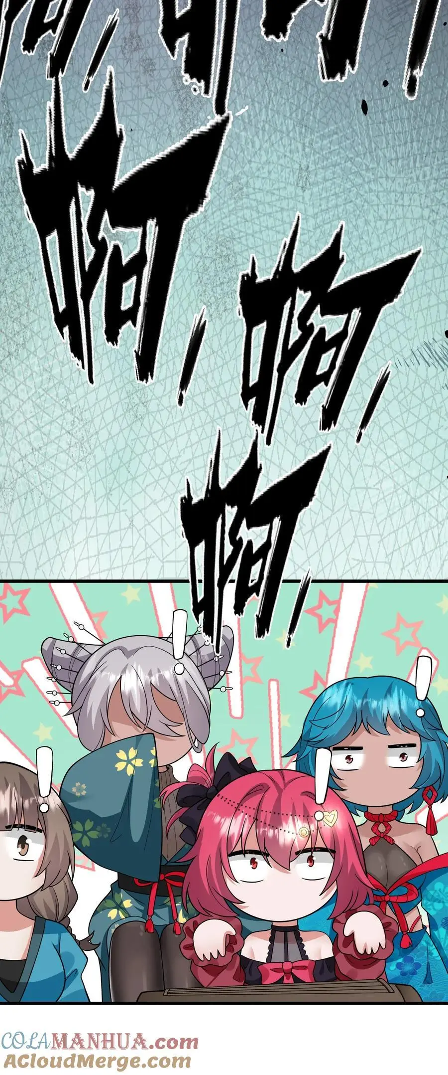 197 老流氓女体再次登场33