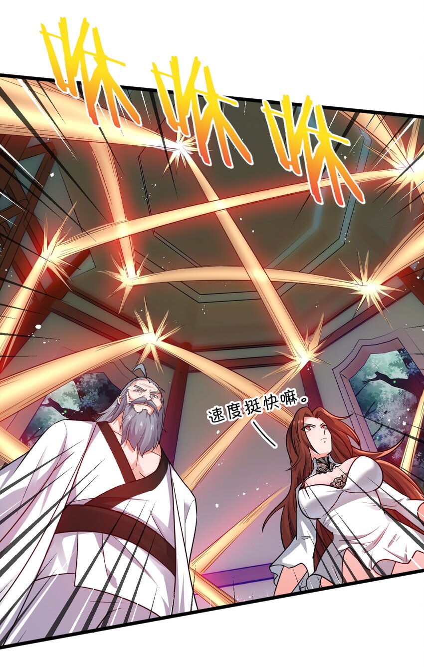19 娇小可爱但能打！28