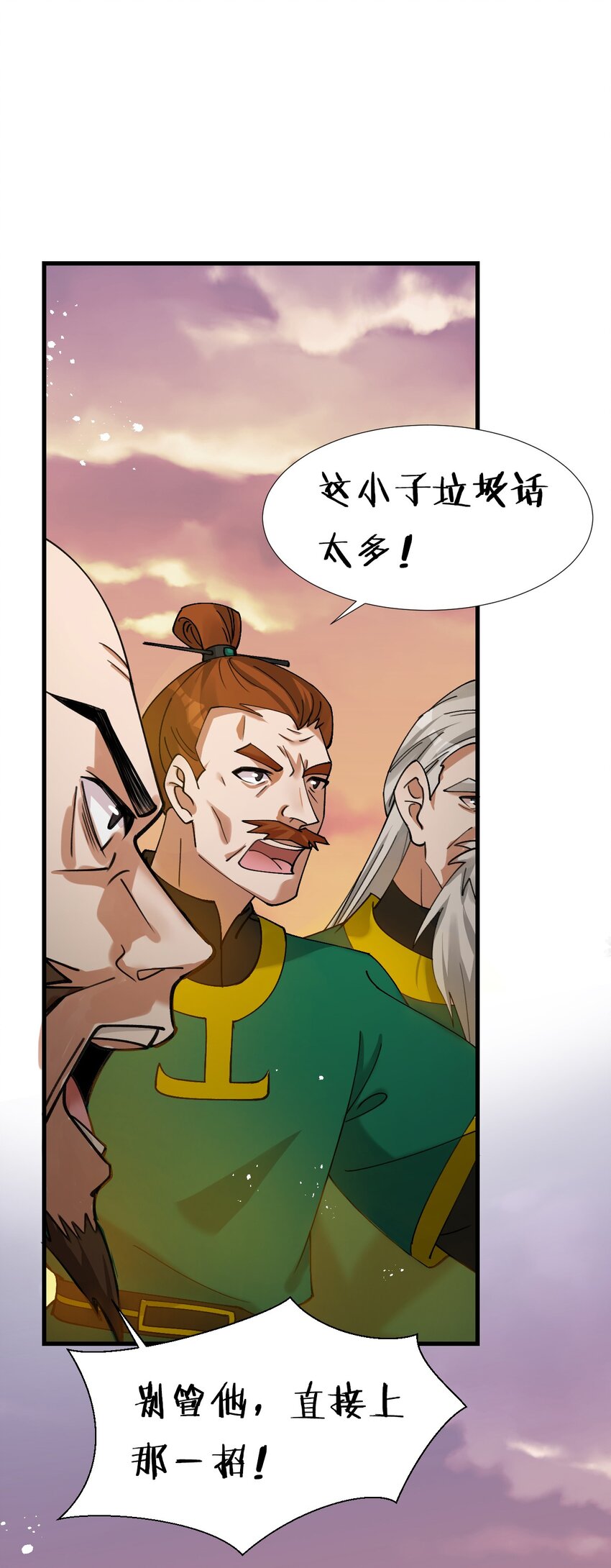 27 你学废了吗？21