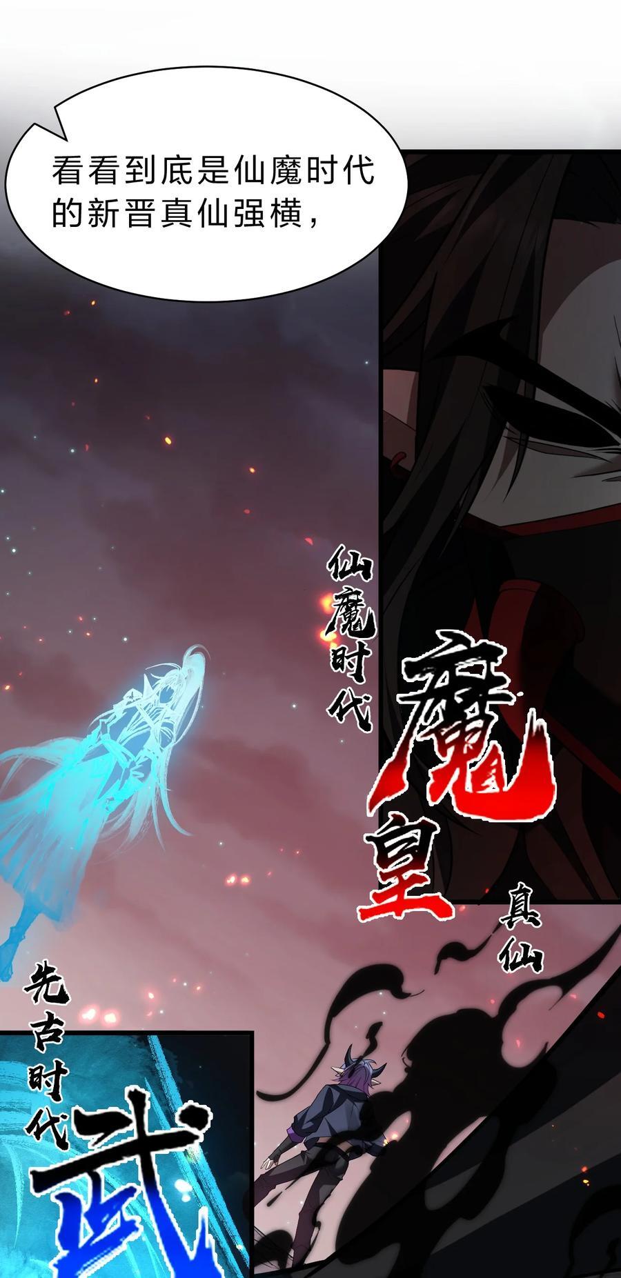 195 我会背着阴影走下去10