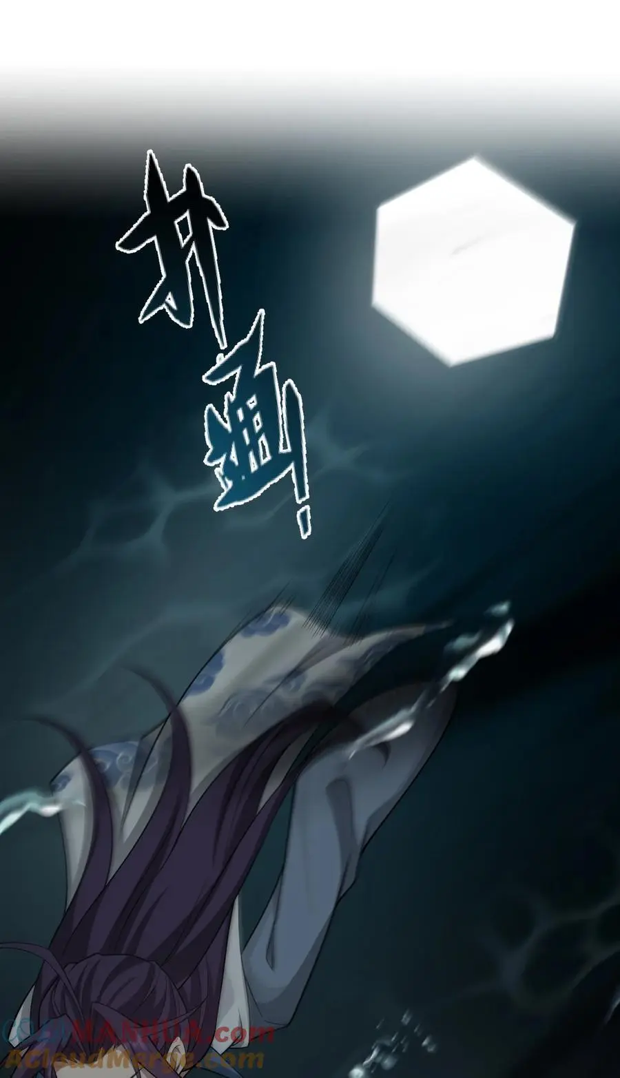212 老流氓的过去12