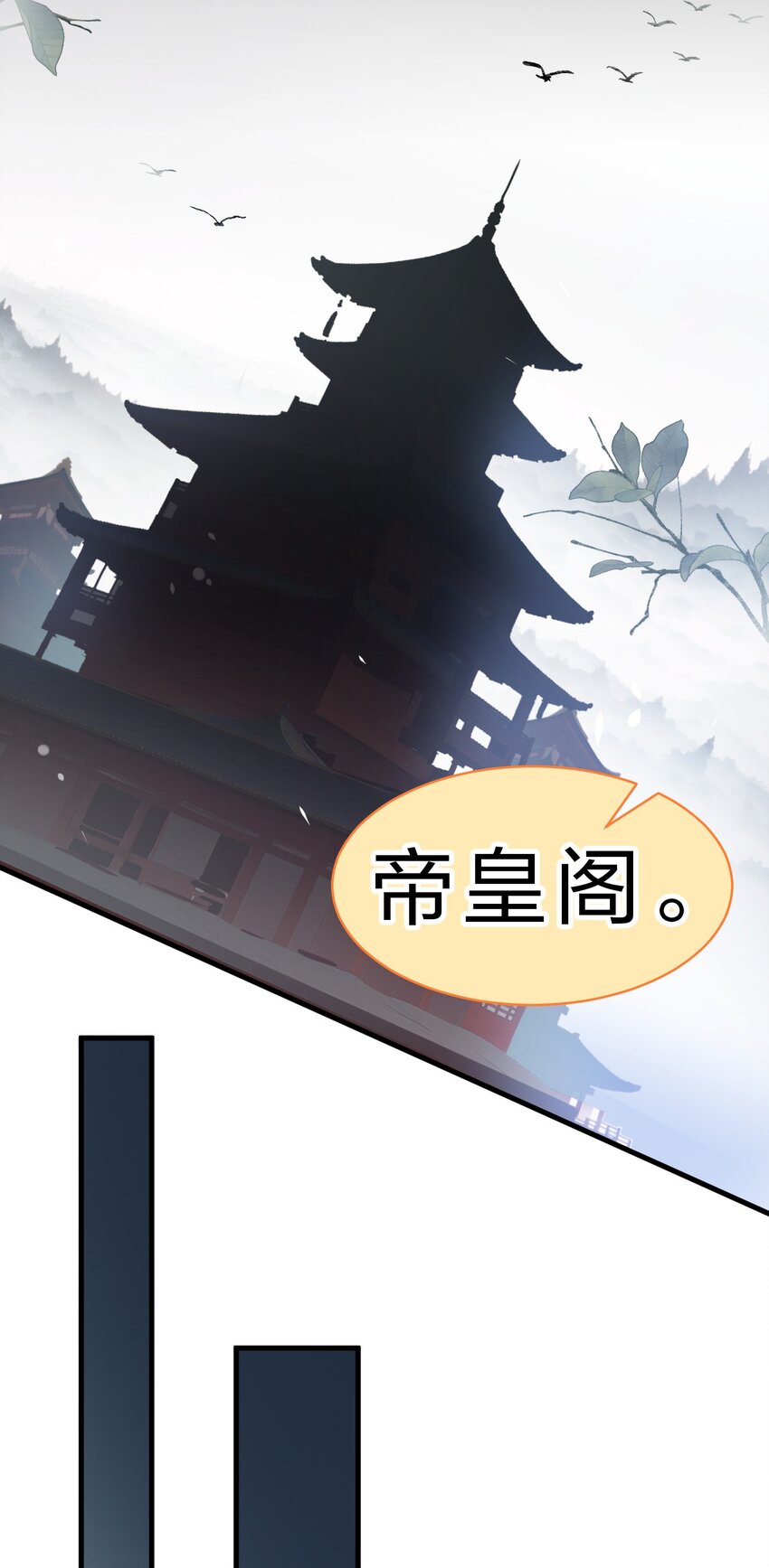 118 她是我的——妻子31