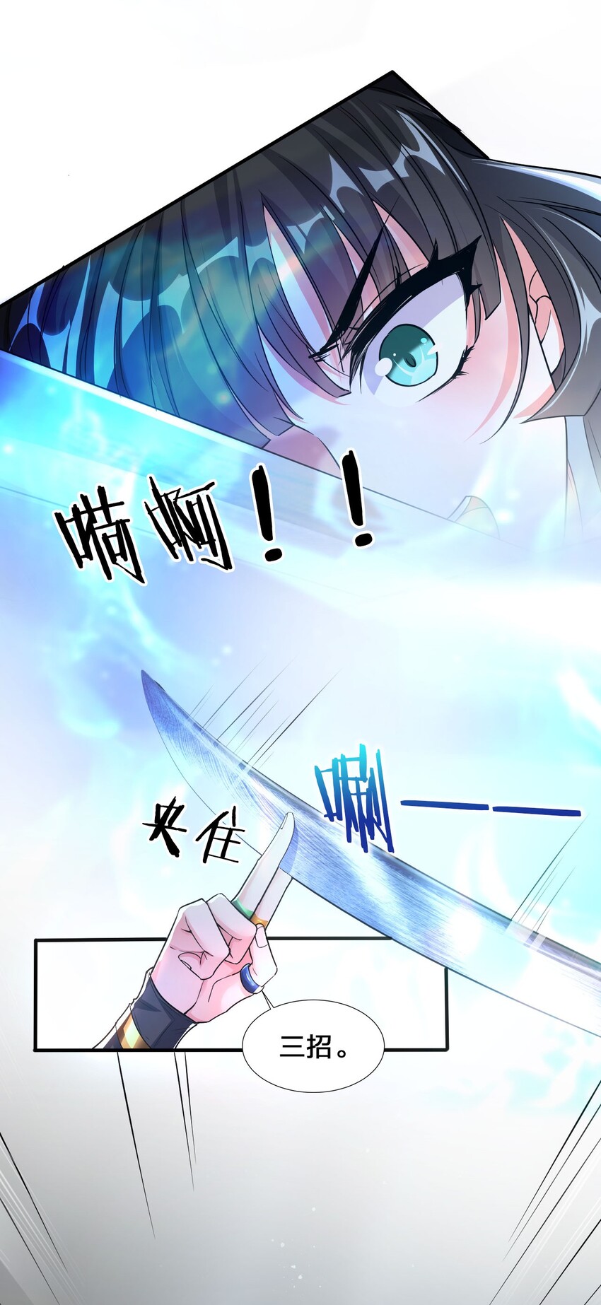 35 可以尝一尝嘛？17