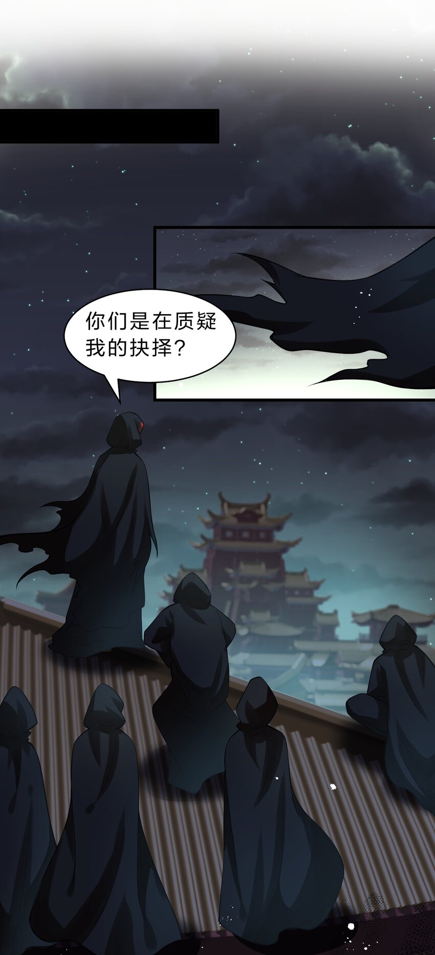 89 老云的夜晚很忙13