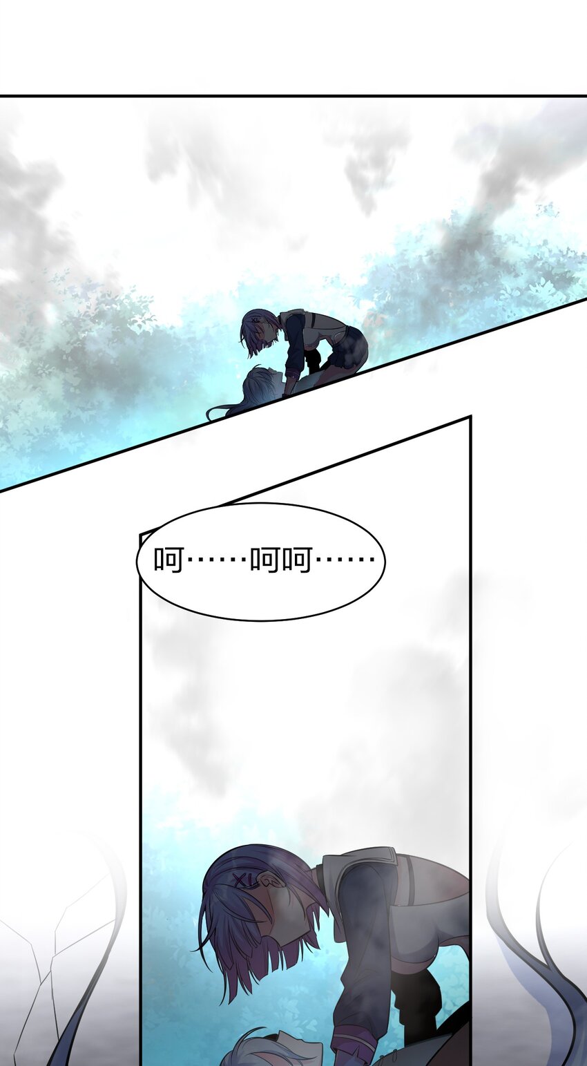 66 张小寒离去，小雨蝉危险2