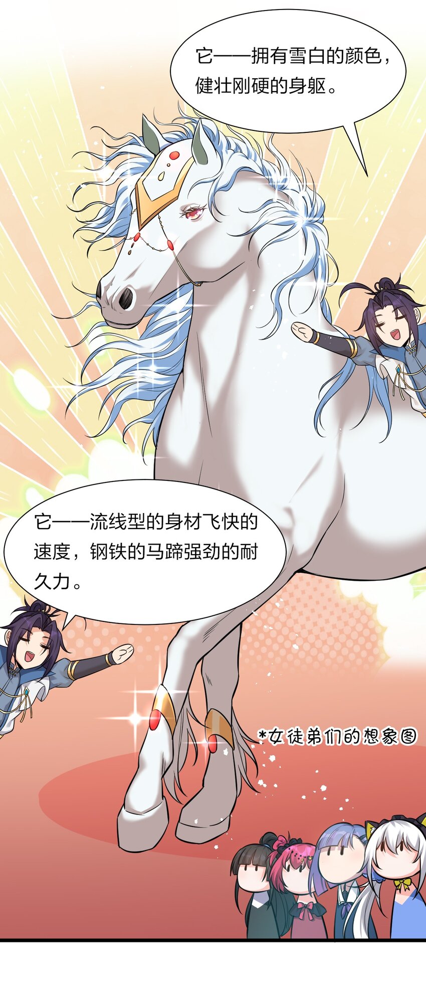 59 竟然是这样的宝马？！23