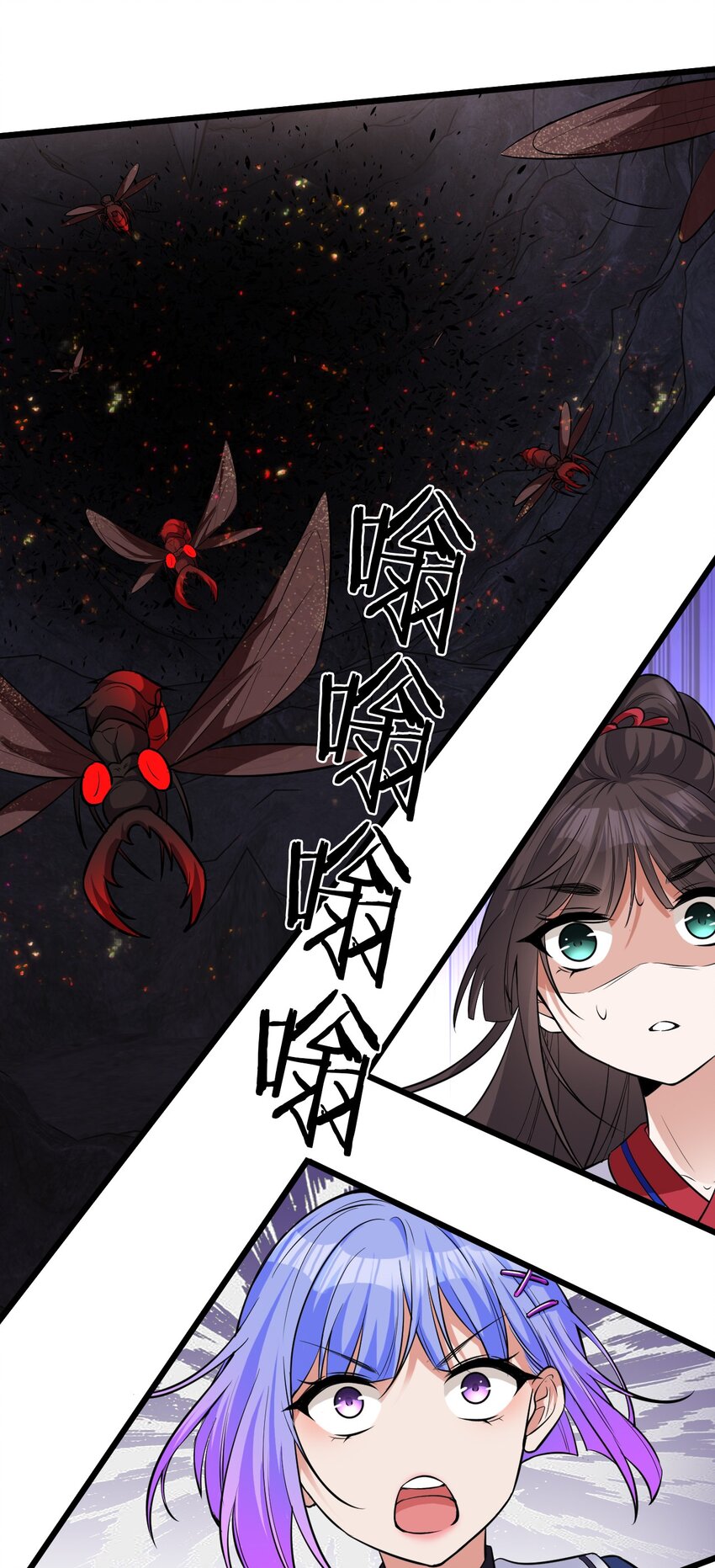 63 回家风波，疑云重重58