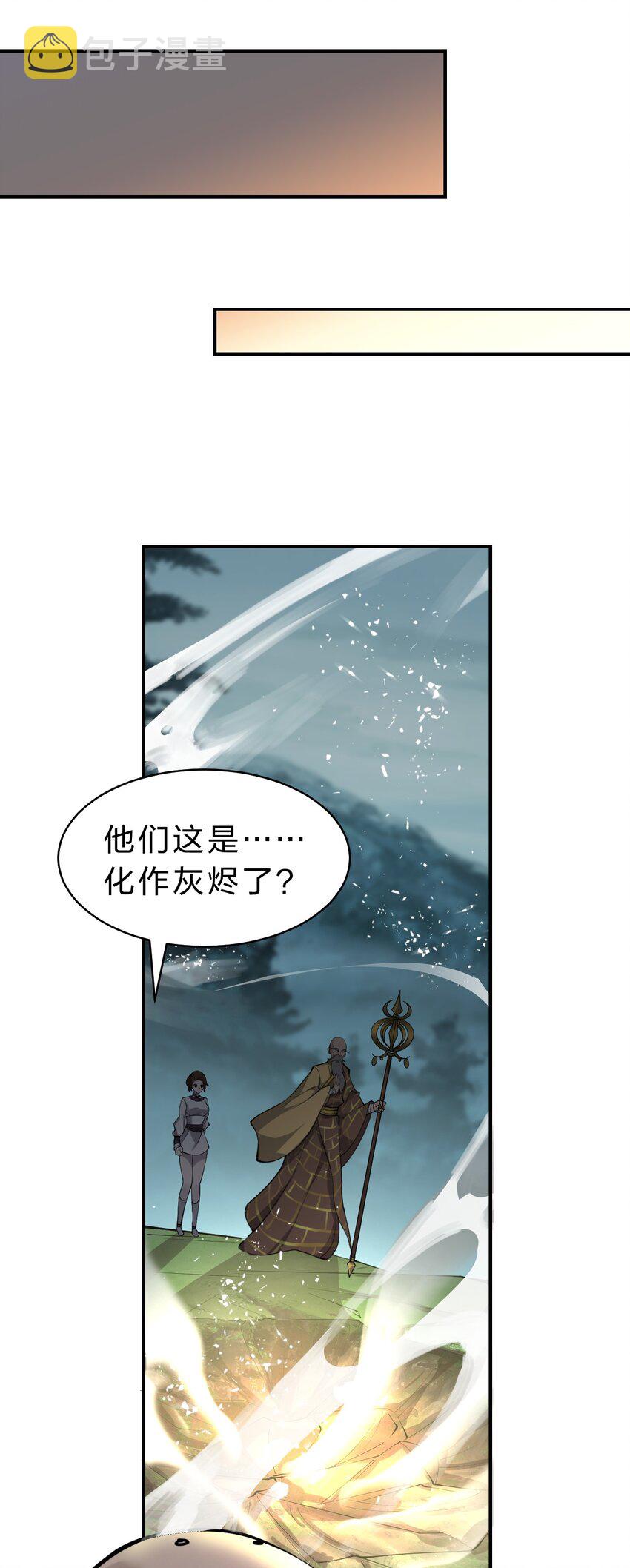125 属于小寒要做的事13