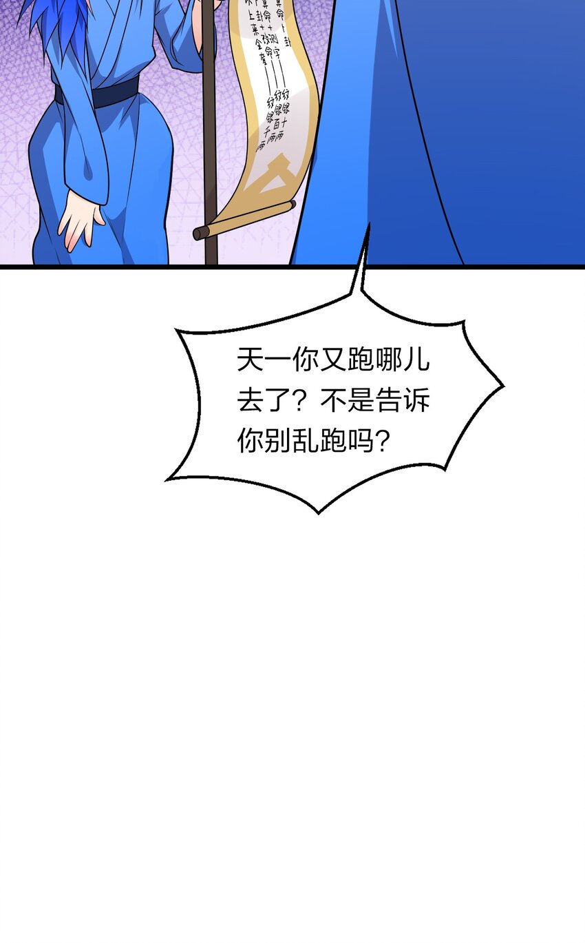 7 脚下的Q弹触感27